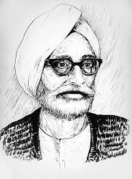 Jaswant Singh Rahi - Wikiunfold